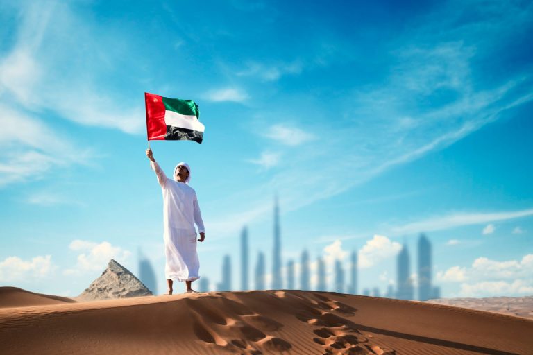 Unity in Celebration: Commemorating UAE National Day