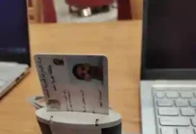 Emirates ID Reader Solutions for Dubai Businesses EID