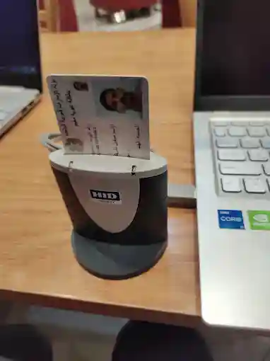 Emirates ID Reader Solutions for Dubai Businesses